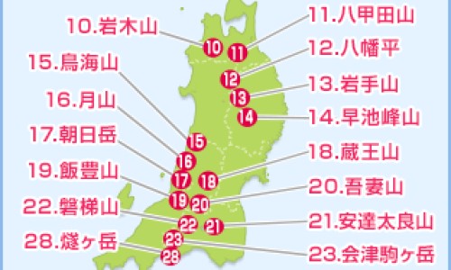 鹿鞭膏副作用以及危害-鹿鞭膏副作用以及危害,中国鹿鞭膏 副作用网站